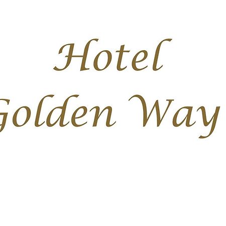 Golden Way Hotel Tbiliszi Kültér fotó